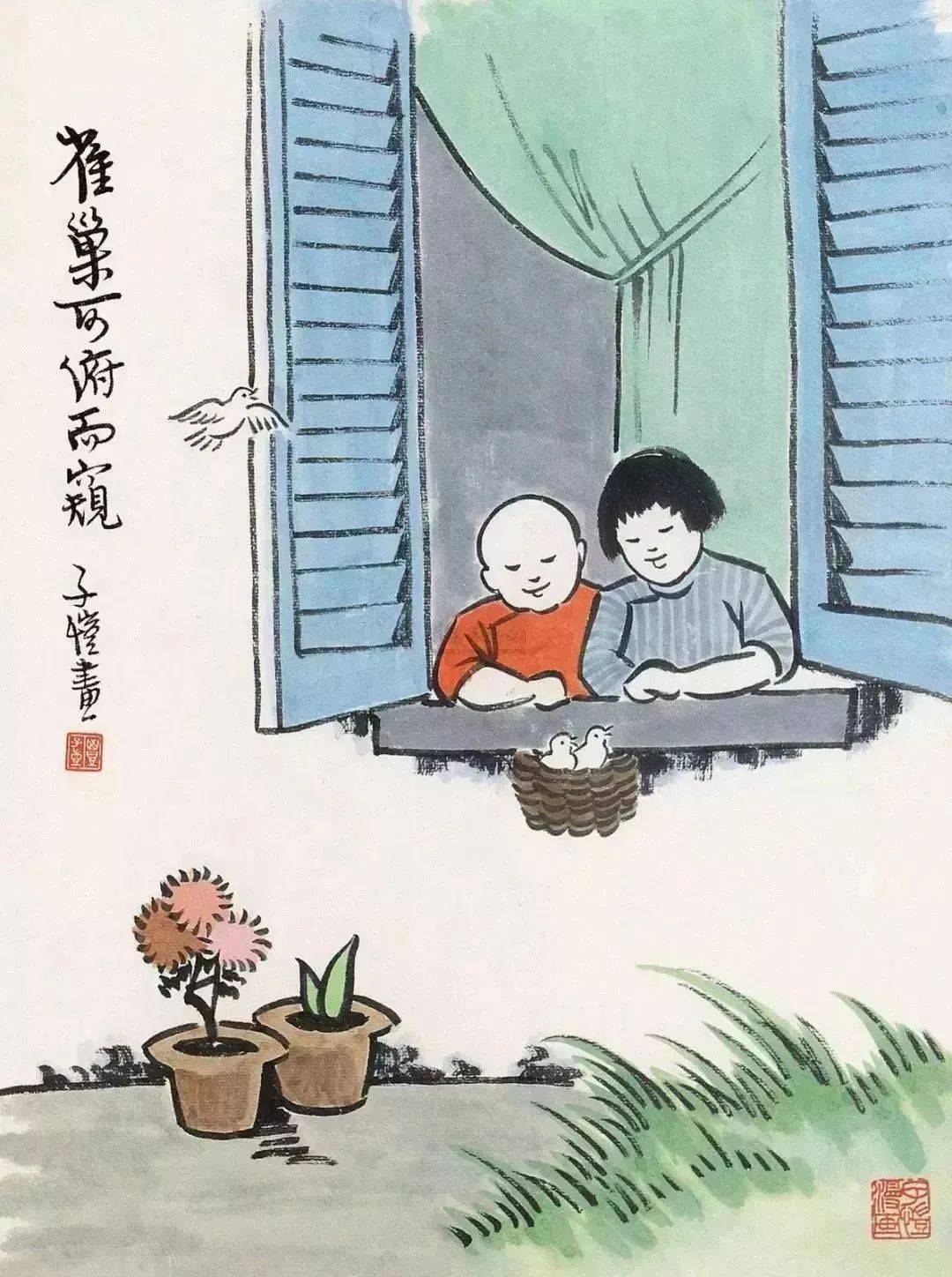 成语愧什么怍人_成语故事简笔画(2)