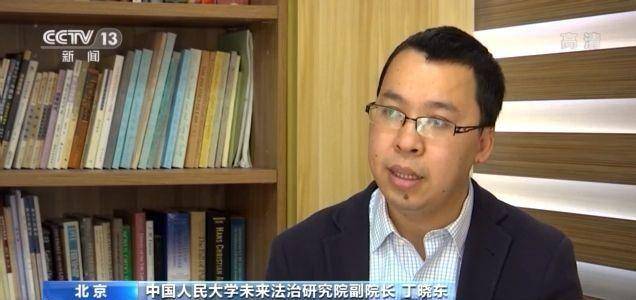 消费者|会员价更高？大数据时代平台“杀熟”怎么破？专家解读