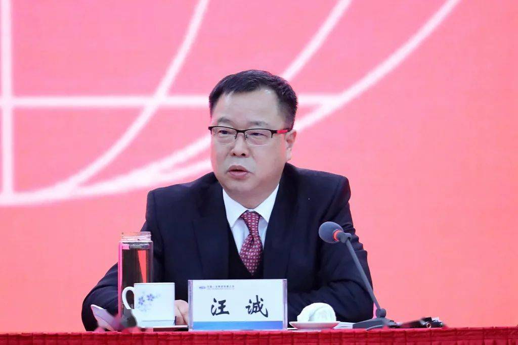 中国一冶总经理,党委副书记汪诚在讲话中,从十个方面对今后一段时期