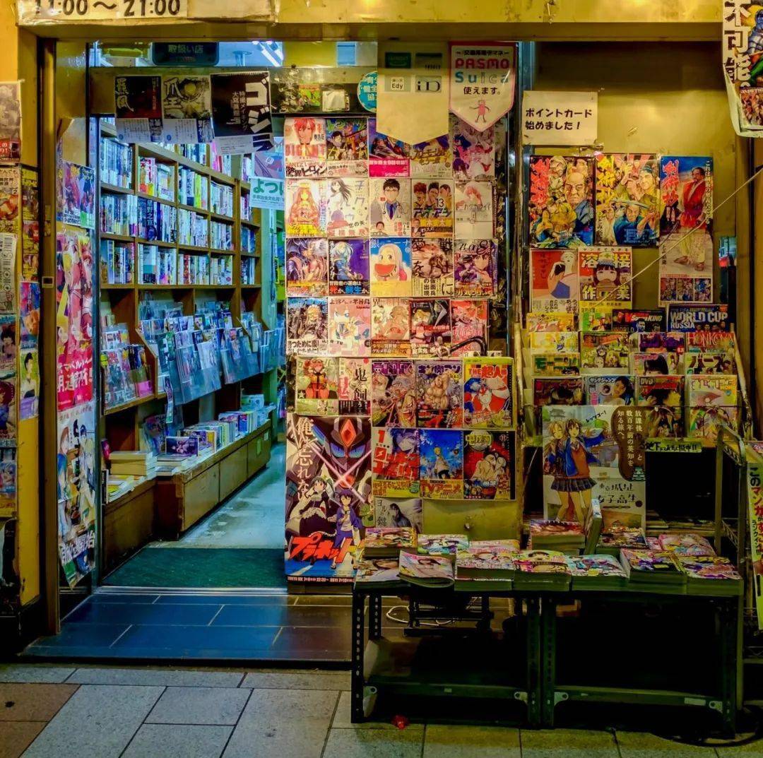 日本 少年漫 进化简史 从 海贼王 到 鬼灭 的变与不变 Jump