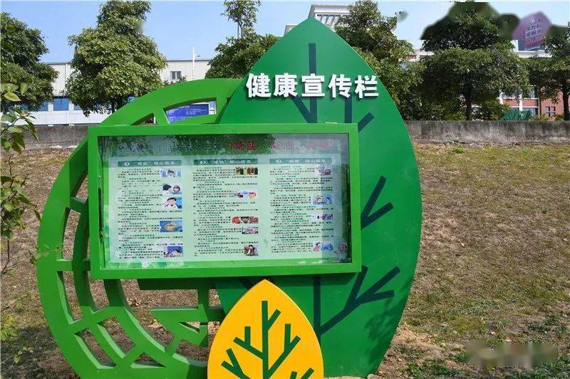 快来打卡闽侯江滨健康步道上线啦