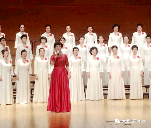 成立20周年纪念演唱会2015年主持北大荒合唱团北京第一批知青下乡40