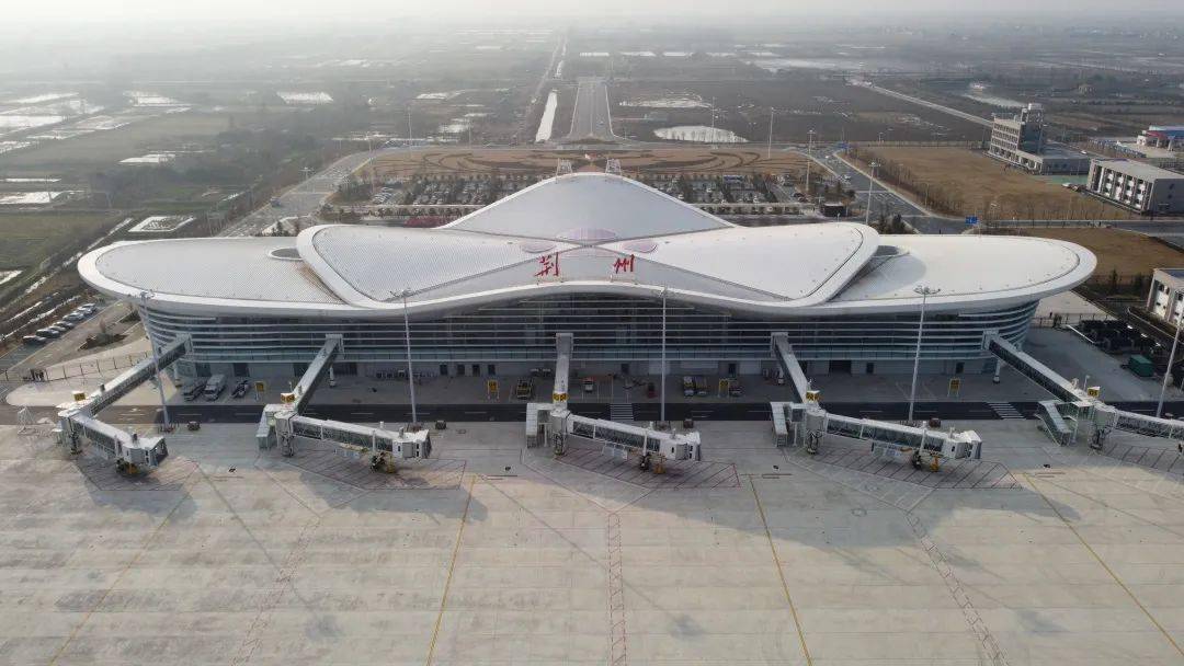 新鲜发布曹广晶副省长宣布通航湖北工建承建的荆州沙市机场迎来首航
