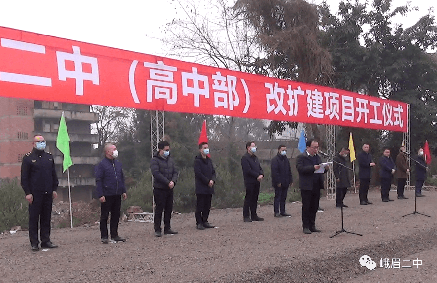 峨眉山胜利街道办人口_峨眉山金顶图片