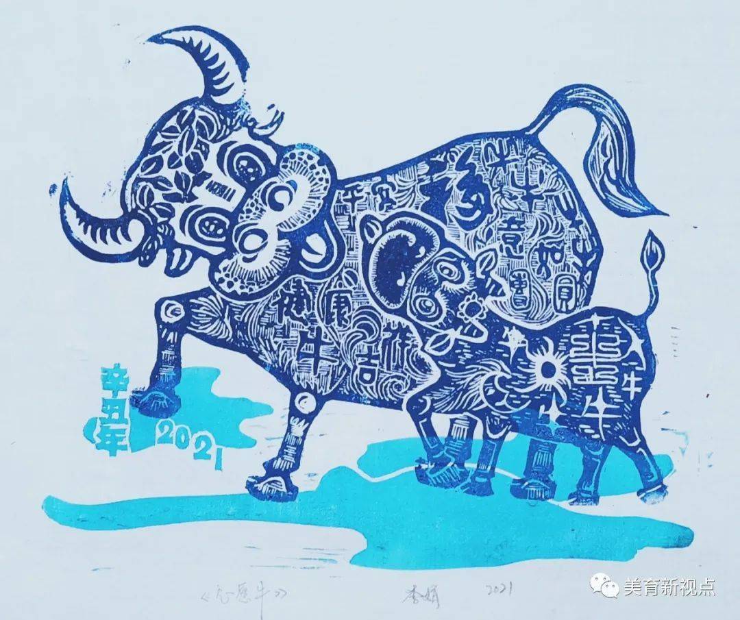 惟妙惟肖——2021郑州生肖版画展,在朝画希时版画工作室举办_牛气
