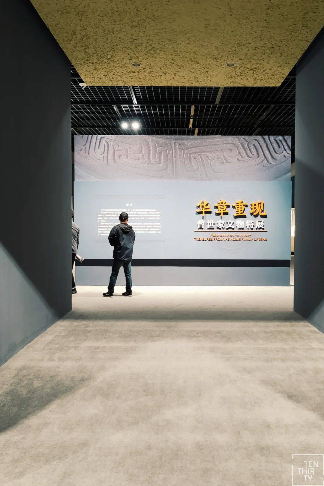 武汉多少人口2021_武汉人口增长趋势图