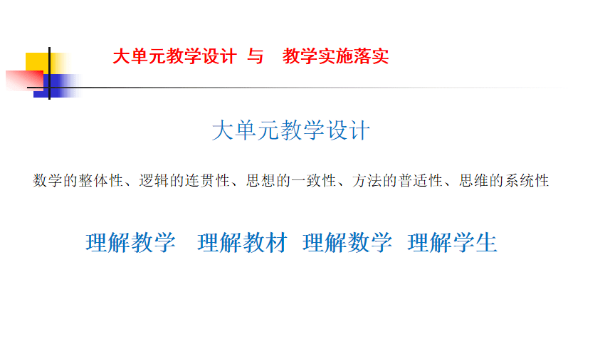 45d24d358f3842f8aa1b448e1ea4e01a.png