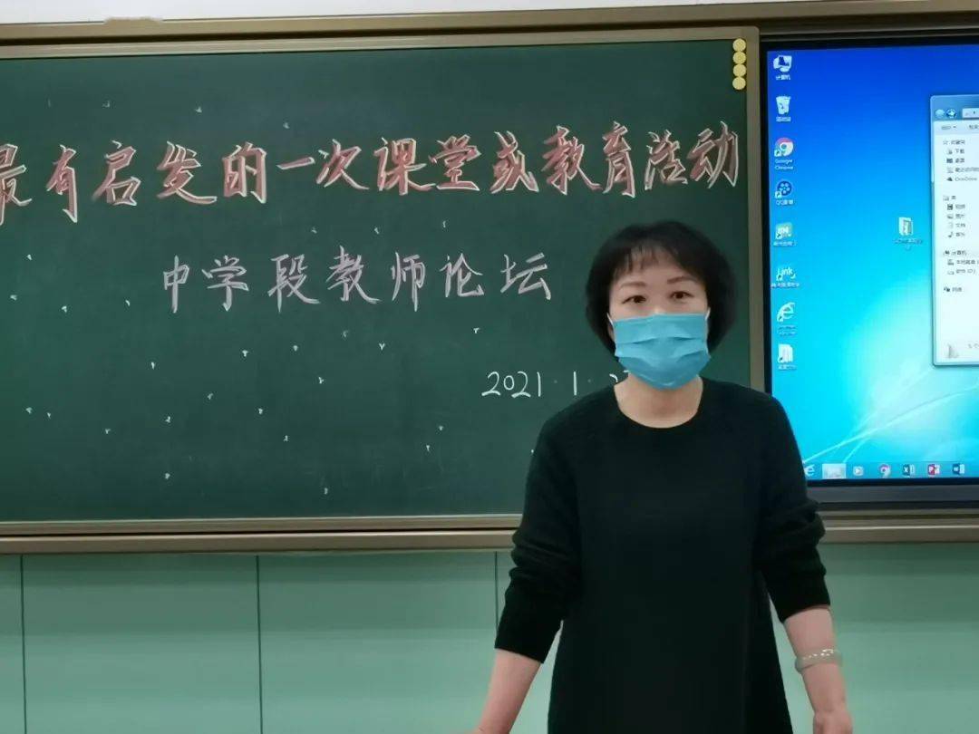 4deb24c0525a426ab31ebd88572fc794.jpeg