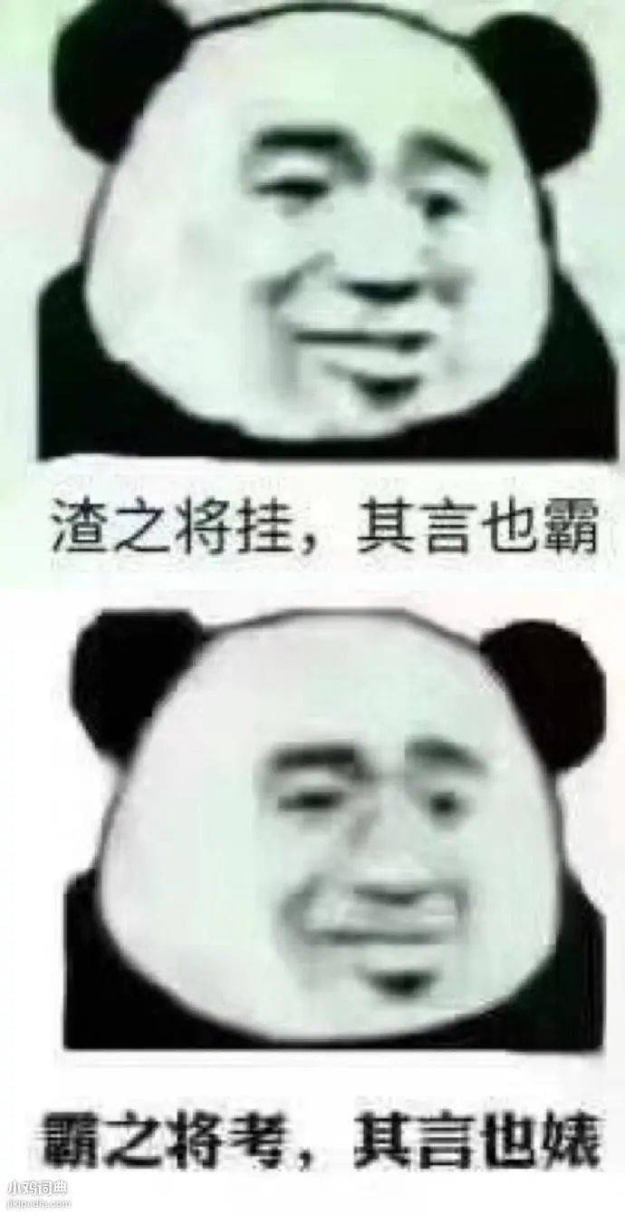 5378c5ce2b8c4d84aa831ab608a35919.jpeg