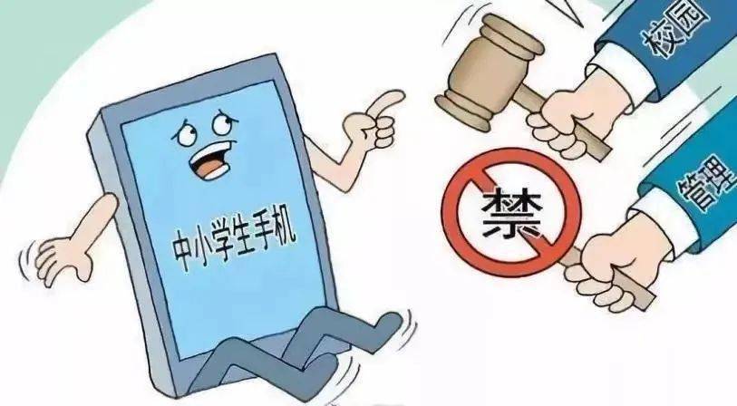 如何正确的教育学生 5b011300c13f4616a93059105cbf066b.jpeg