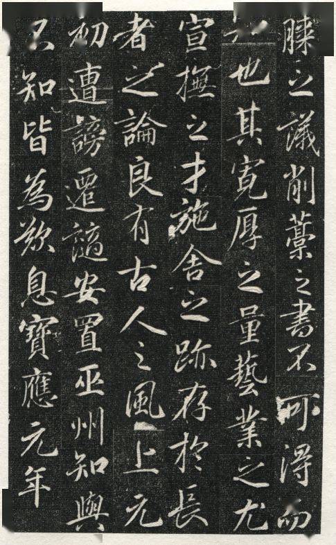 宦什么什么沉的成语_宦达是什么意思