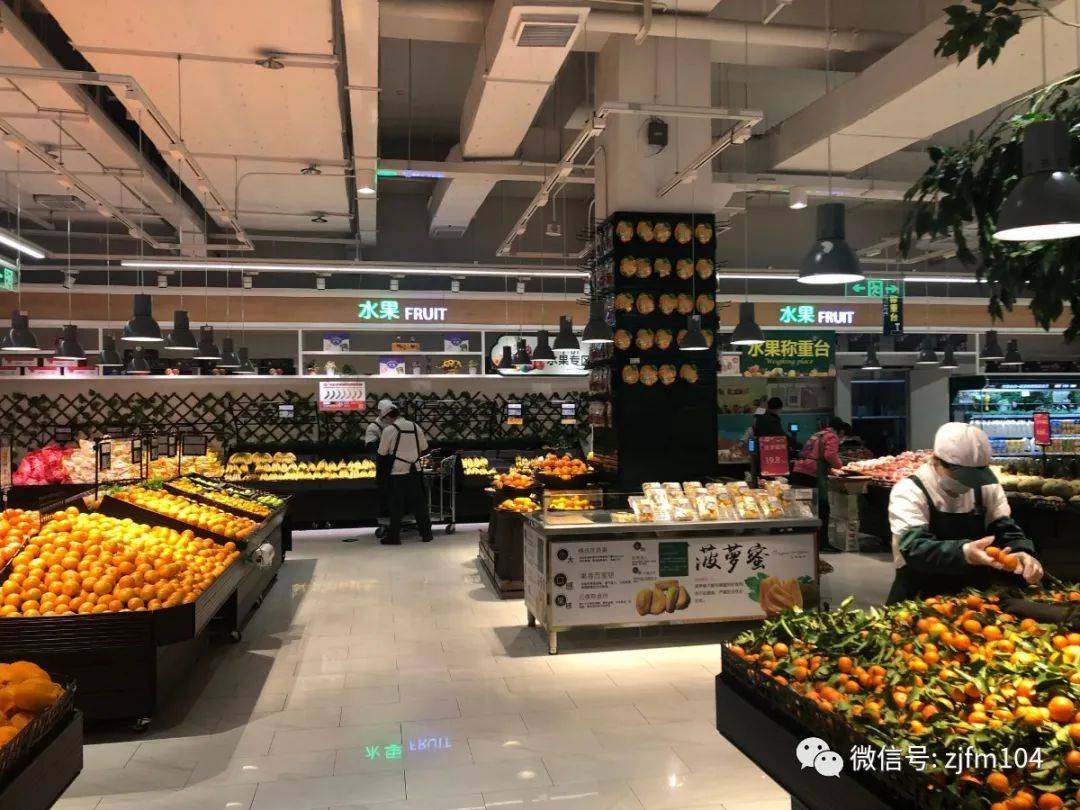 漯河长申玉超市图片