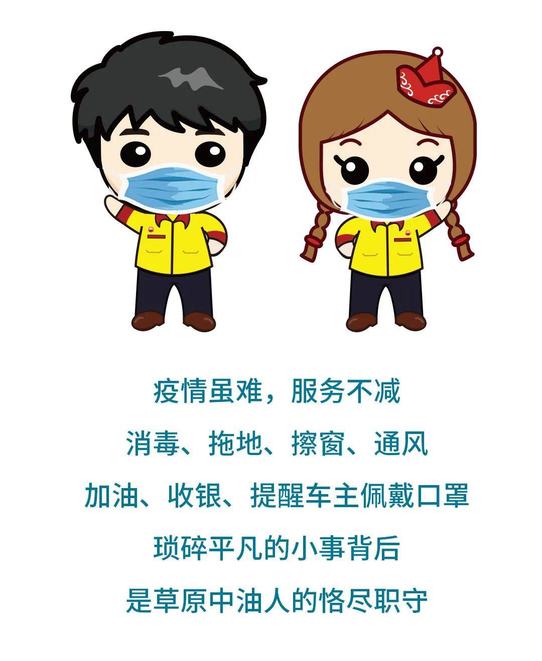 62dcfa8db3c54753acefe7c782a1f6f7.jpeg