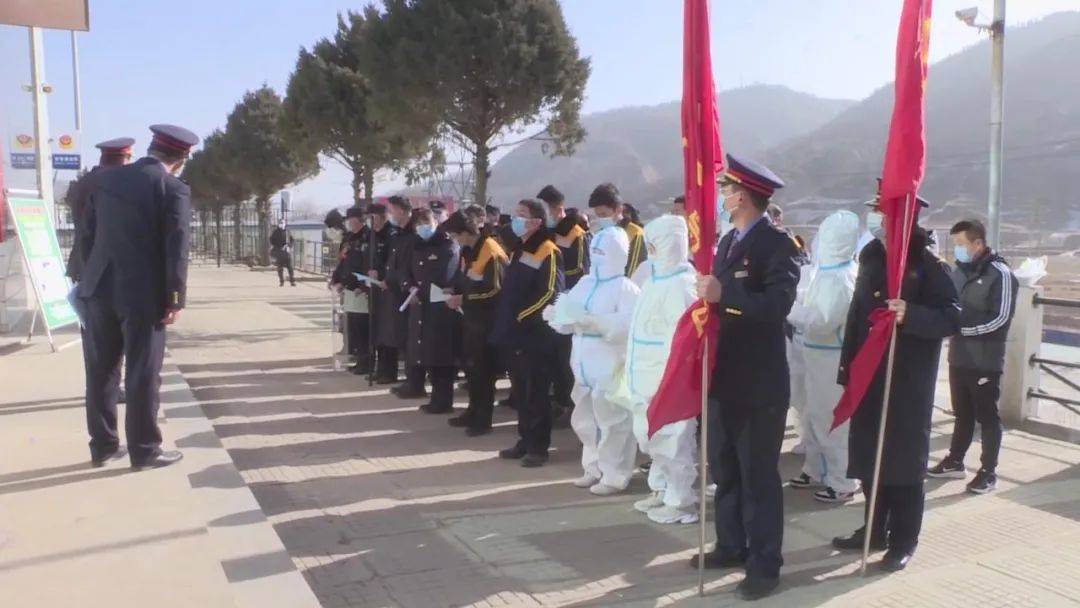 子长市火车站举行2021年春运启动仪式