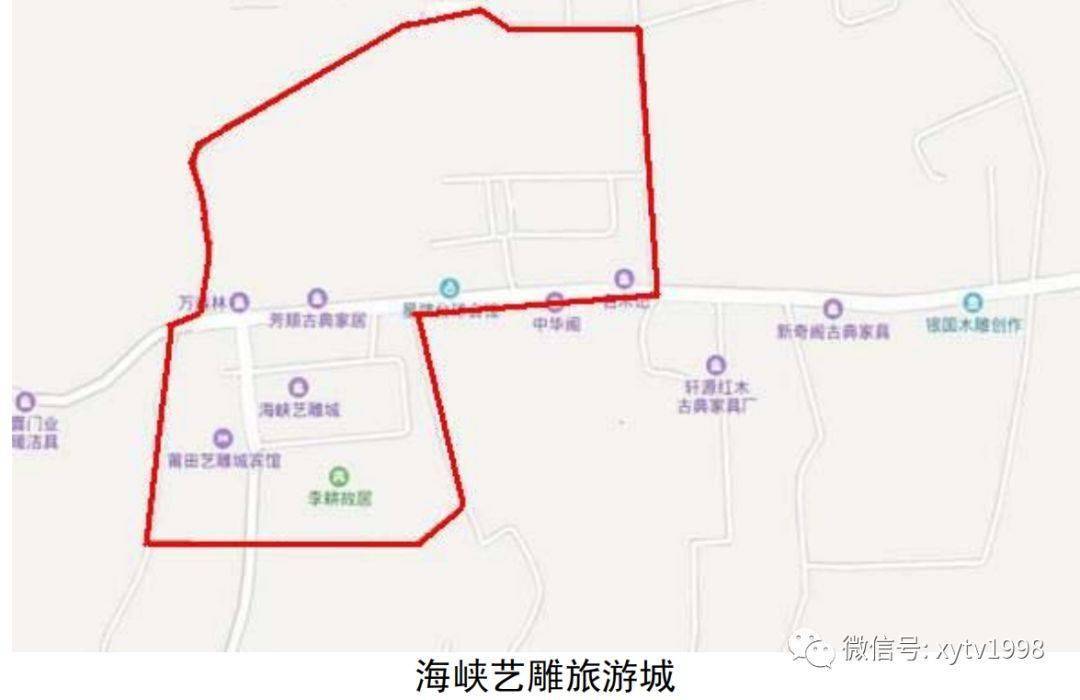 仙游2021年gdp_仙游2030年道路规划图