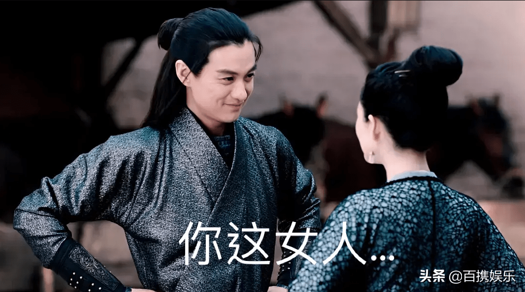 伦巴达电子琴曲谱