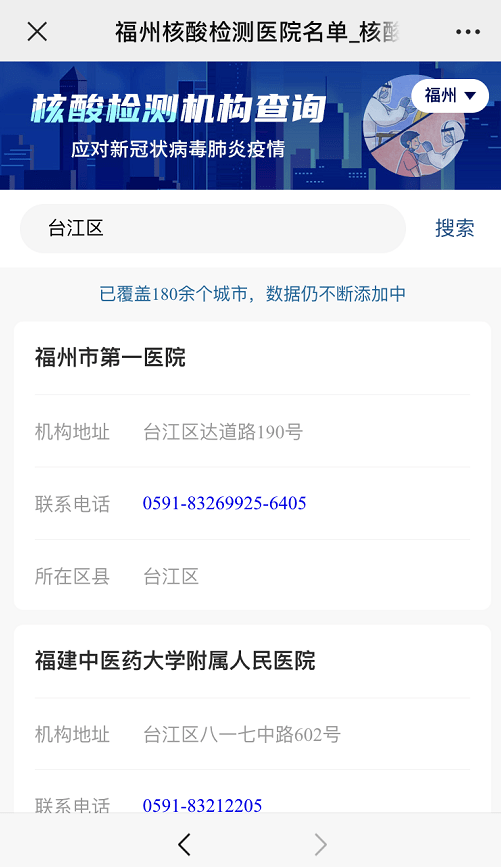 ab367b3e50e2412a8b1fa7c43b7f0333.png