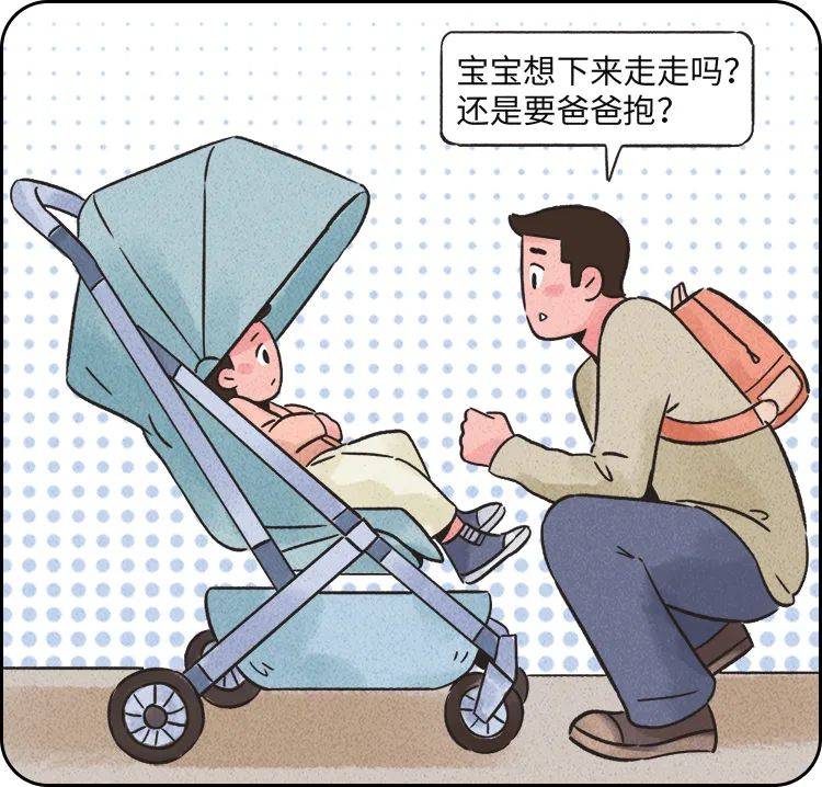 没有阳刚之气就不像个男人out了新型男性气质正在流行