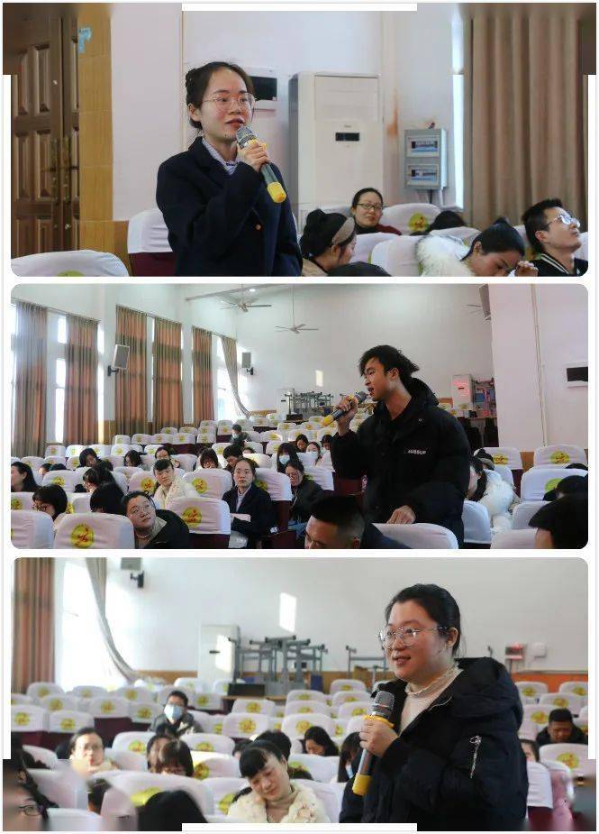 青蓝讲坛无私分享水头二小青蓝工程暨校本教研活动之青蓝讲坛
