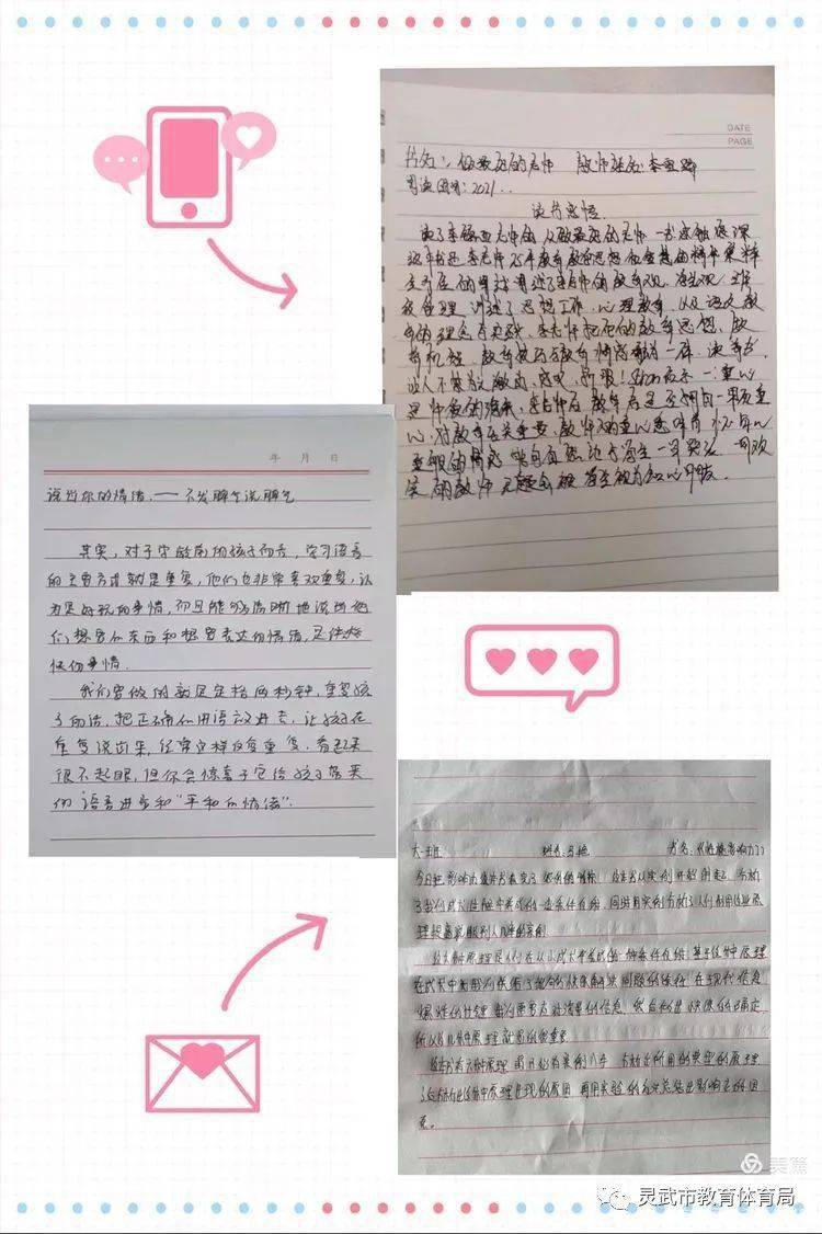 c887c8e937ab4a7ea8f3c81f5cd179ac.jpeg