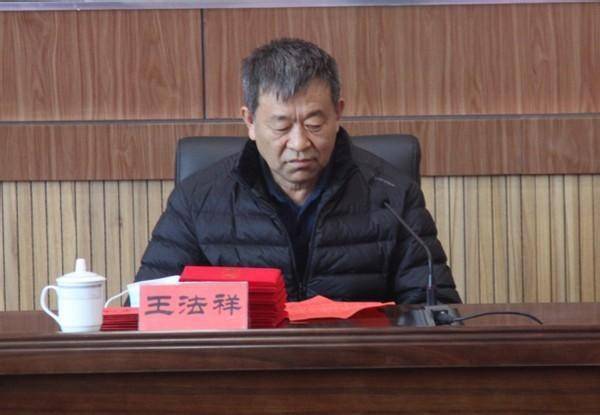 九星董事长_偷星九月天图片