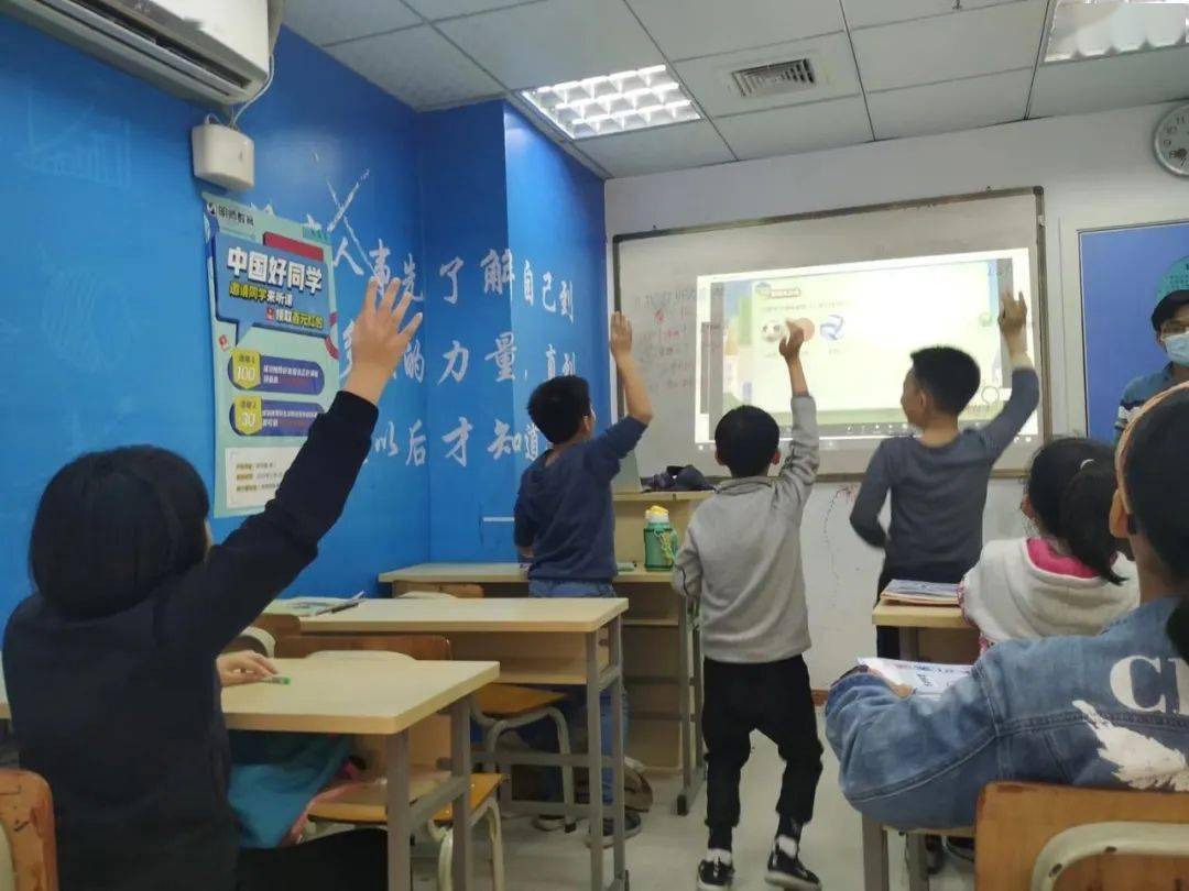 优质课是荣誉吗 d3f0565e0147431aba3aef8fc9b2d2d0.jpeg