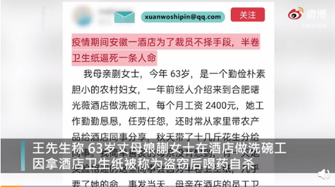 洗碗工招聘网_图片免费下载 洗碗工招聘素材 洗碗工招聘模板 千图网(4)