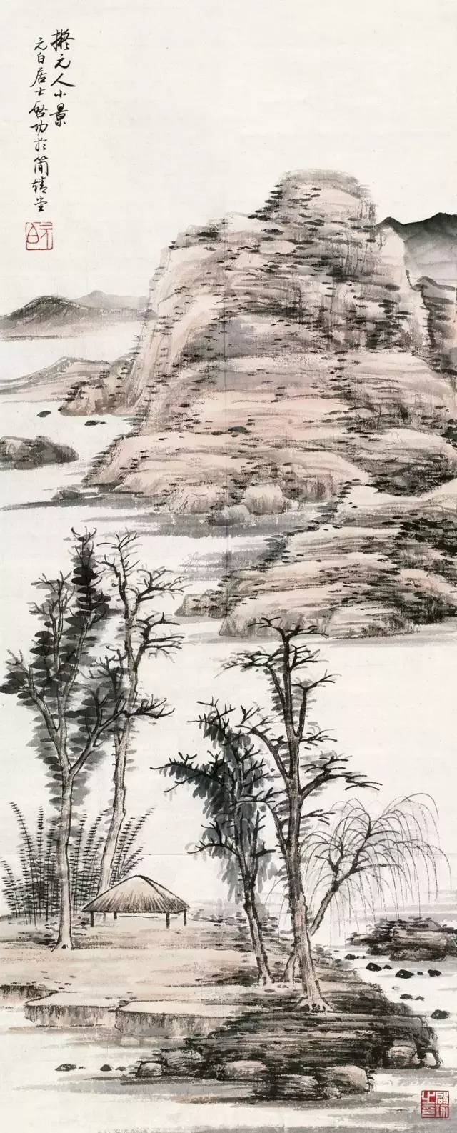 精选的70幅精美中国山水画