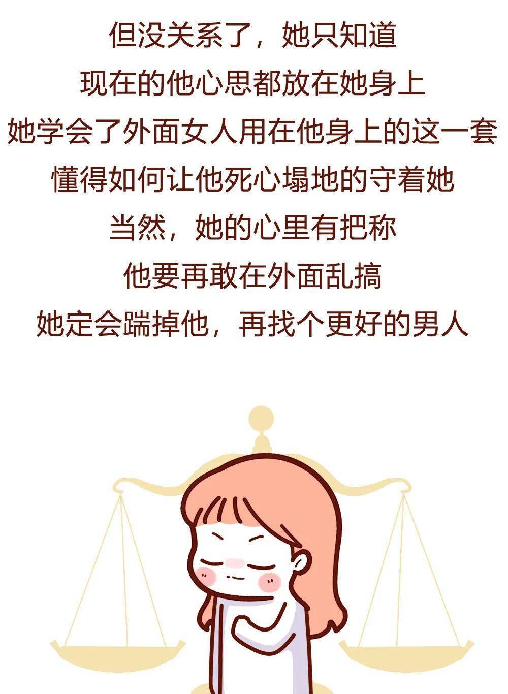 让出轨老公愧疚的句子 让出轨老公愧疚的信