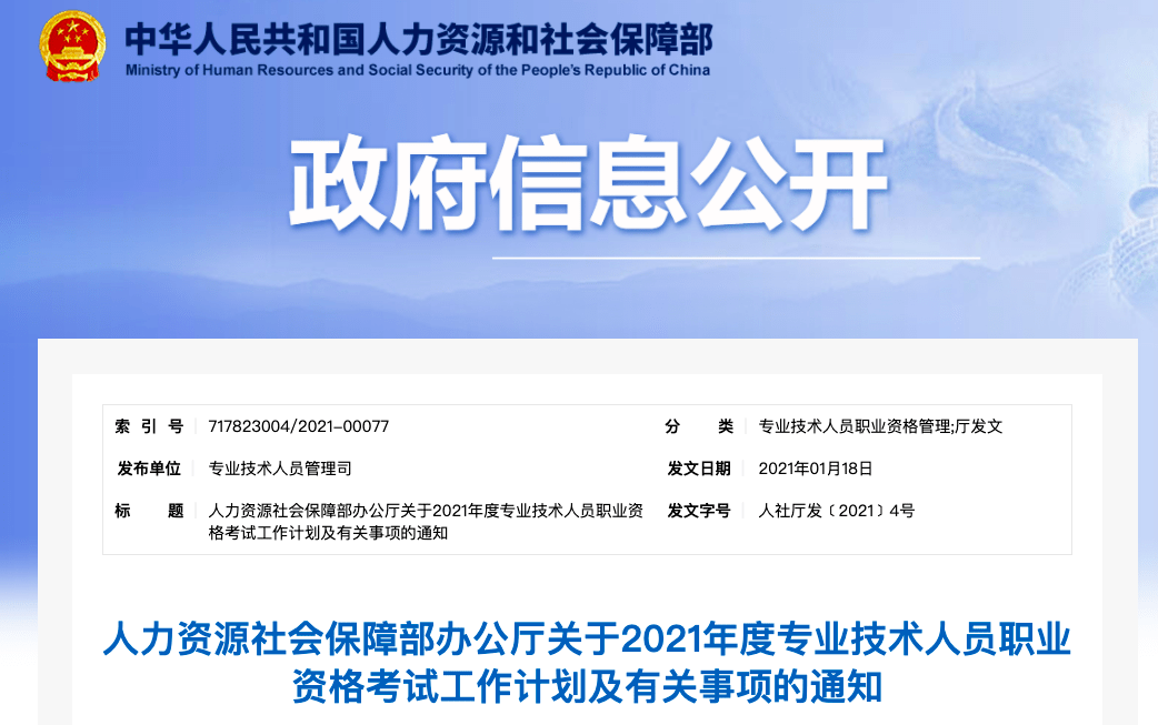 利辛人口2021年人口_利辛2030年城市规划图(2)