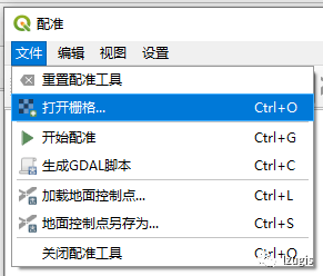 人口栅格怎么使用_灭火器使用方法图片(2)