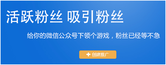 玩家|被郑爽带火的“吃瓜”游戏？9000万玩家入局，网友：根本停不下来…