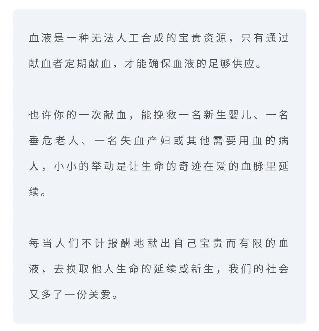 仁怀市多少人口_仁怀市医院图片(2)