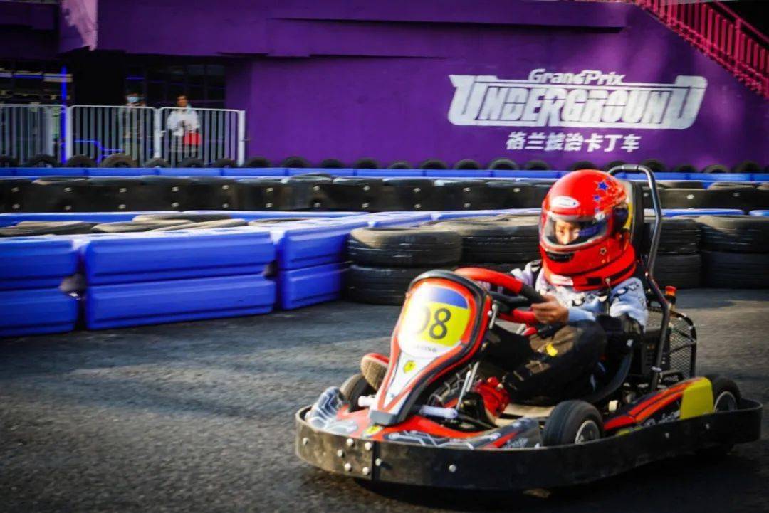 三角首家卡丁车俱乐部开业啦!