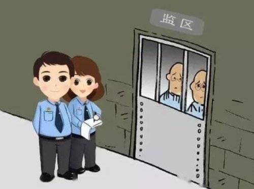 人口地离婚(2)