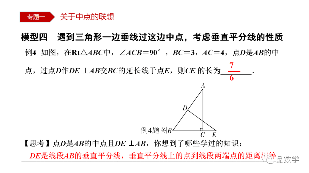34318dd63a4348078a987a7aa95cf15a.png