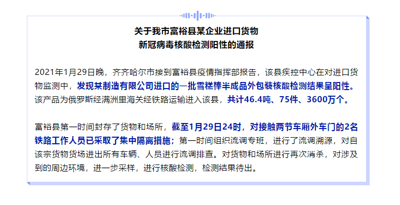 利辛人口2021年人口_利辛2030年城市规划图