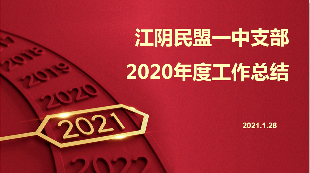 36a8243bcd9f4f87bdffea8853c11377.png