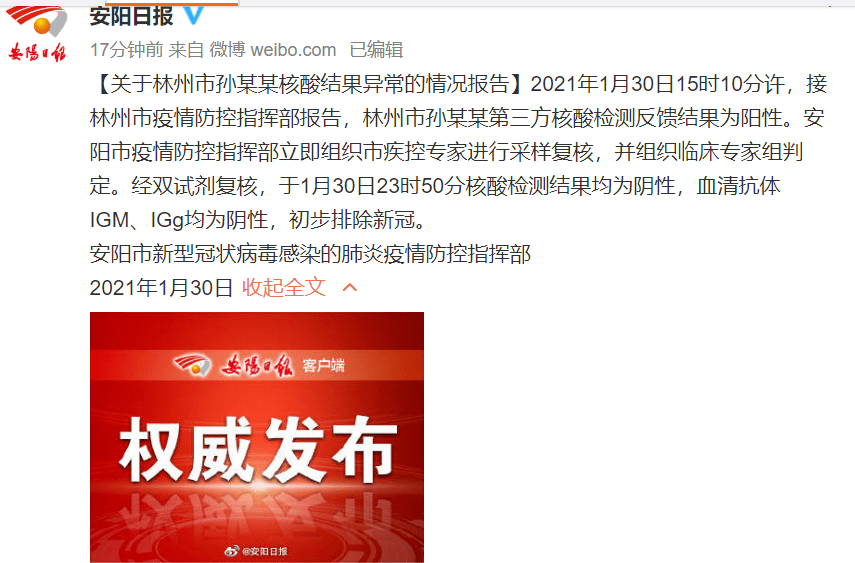 58f25780c8c6427d9031efc64f0a4816.png