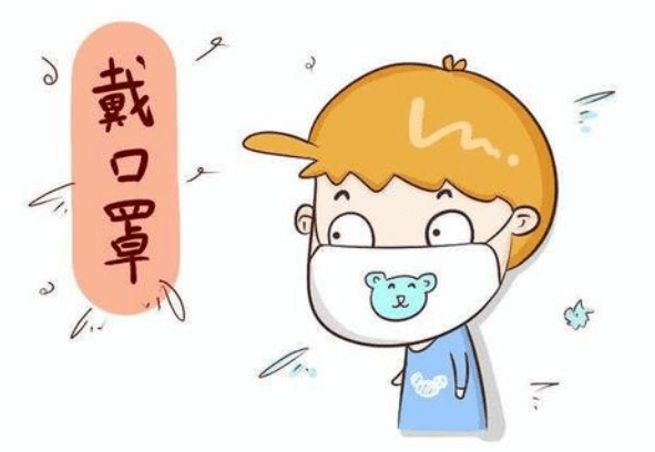 什么时候才不用隔离 6d2c57affaa24038a7060ec29b5a5c0d.png