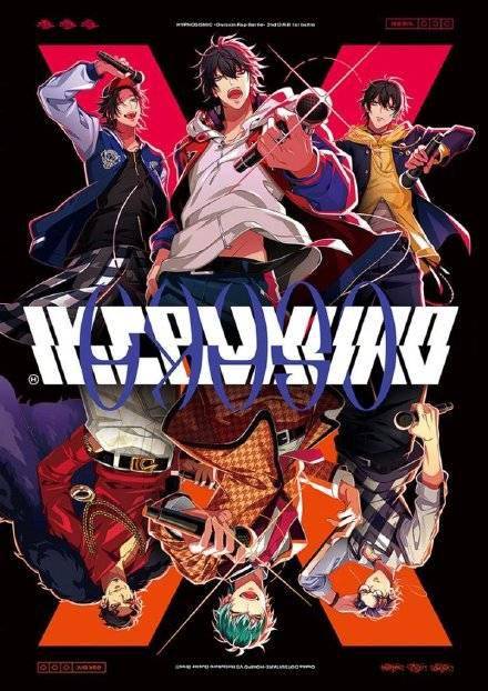 催眠麦克风 公开 どついたれ本舗vs Buster Bros Cd封面及特典 内容