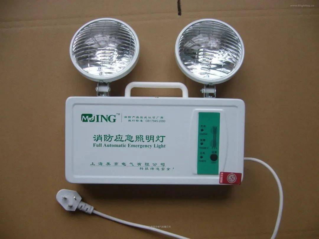 应急照明灯和电光源型消防安全疏散标志能有效地照明和显示疏散通道