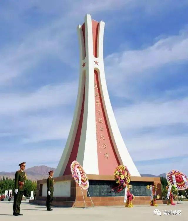 潮头听涛 | 马兰老兵