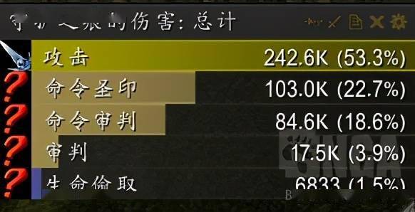 世界怎么获得命名牌 a0e4a80995ae40149f5ff40530fdfd5f.jpeg