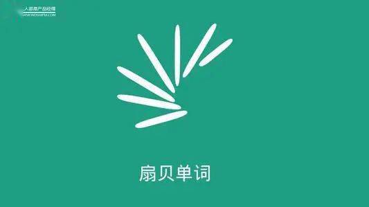英语学习app推荐 背单词
