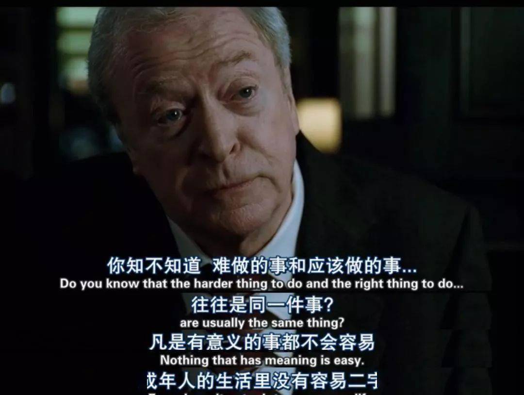 台词人口_电影经典台词图片