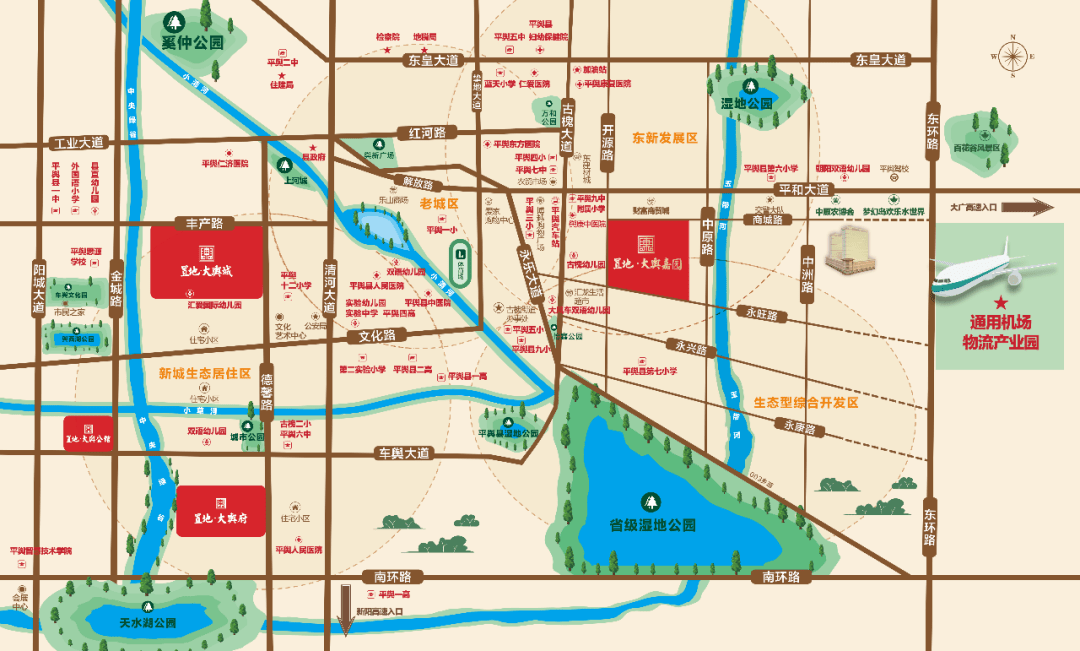 平舆县最新规划图图片