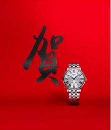 TISSOT | ��������㹧������