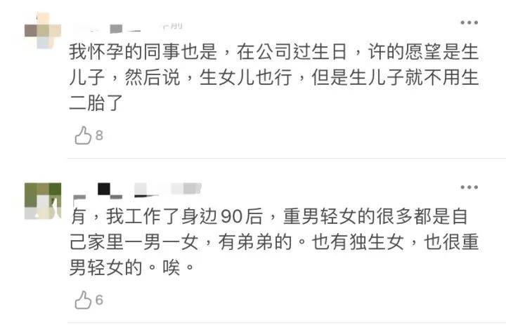 第一次人口普查时间是哪一年多少人(3)