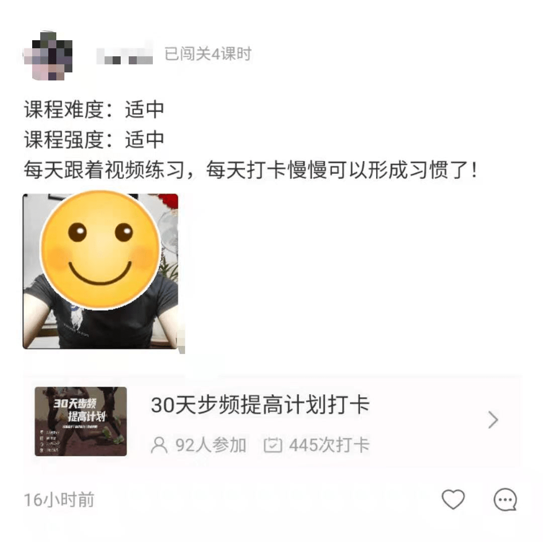 fdc500401018471dbd5742d2f1c3f856.png